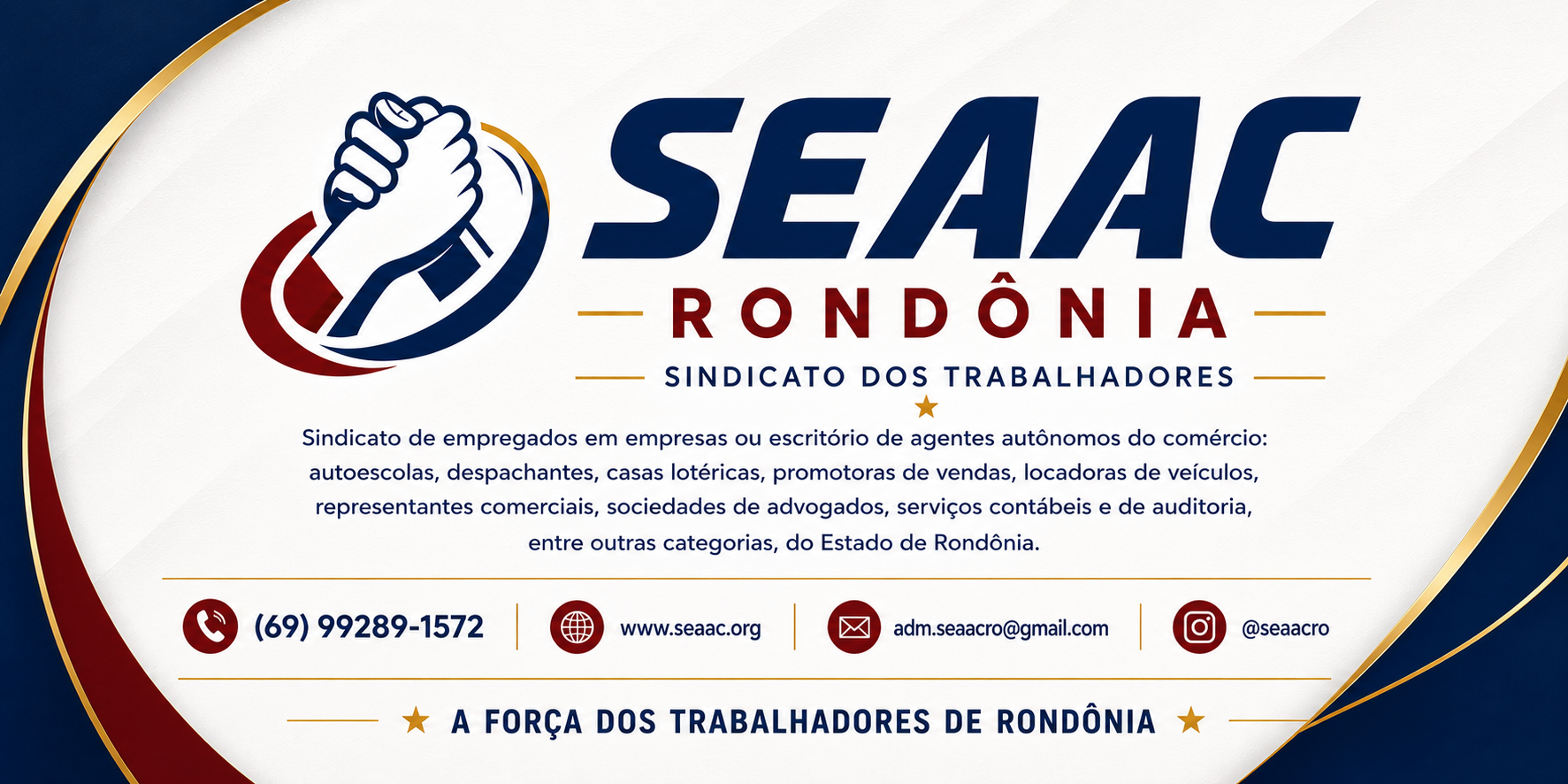 SEAAC