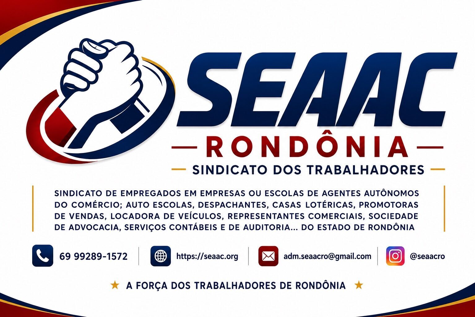 SEAAC